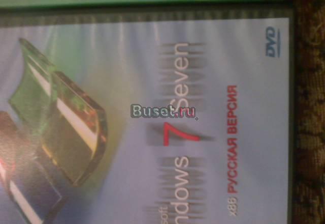 По аос софт Санкт-Петербург