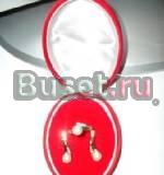 Золотой комплект Москва