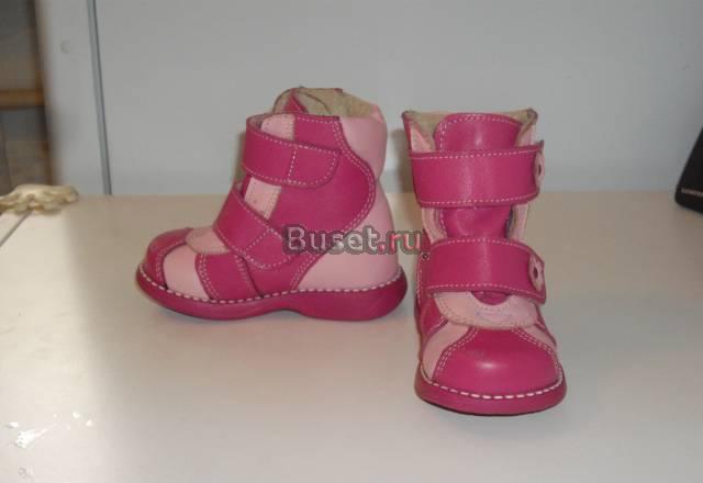 Детские ботинки на осень 21размер Москва