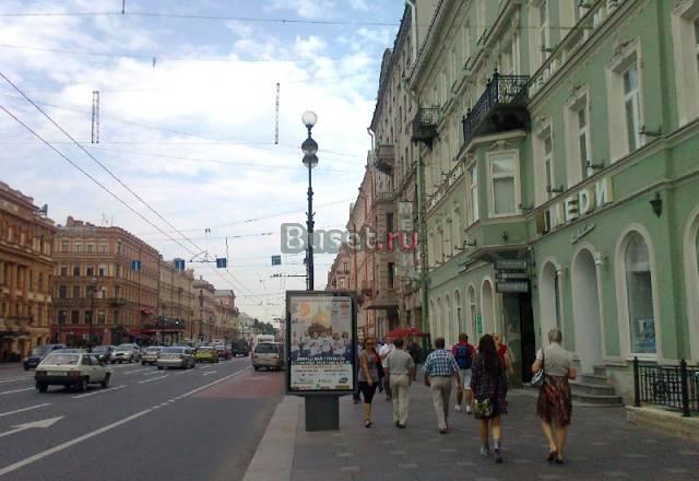 Продаем 2-к.кв. в центре СПб Санкт-Петербург