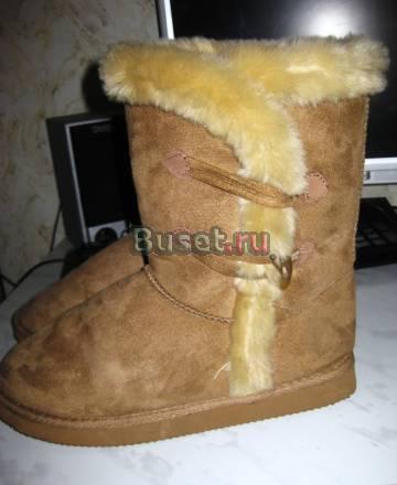 Угги 39-41 по стельке 27,5 см Москва