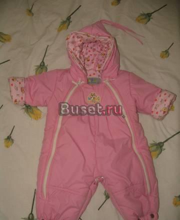Демисезонный комбинезон-трансформер Kids Comfort Москва