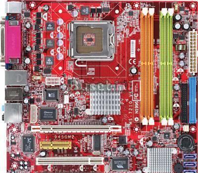 Мать MSI 945GM2FI, бп FSP ATX350PNF, динамик, уши Москва