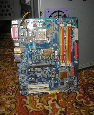 Мой старый компьютер Москва