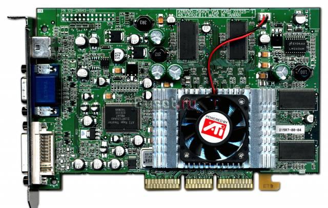 Видеокарта ATI radeon 8500 64Mb Санкт-Петербург