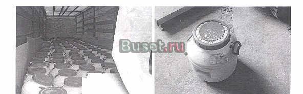 Мёд натуральный Волгоград