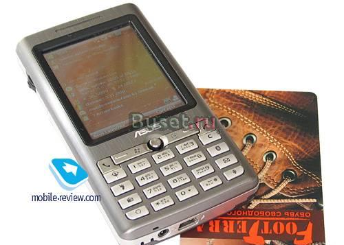 Продам Asus p527 Москва