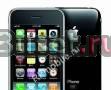 Iphone 3GS. Гарантия до 24 месяцев. без предоплаты Санкт-Петербург