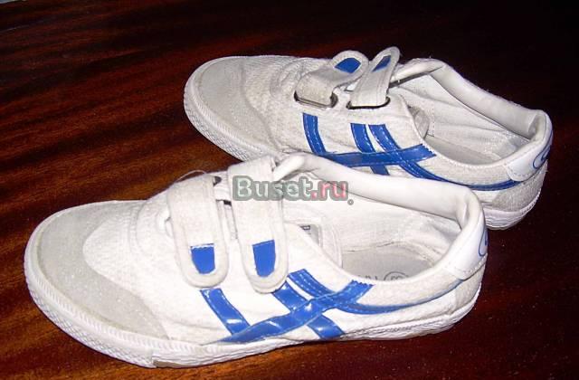 Кеды Раменское