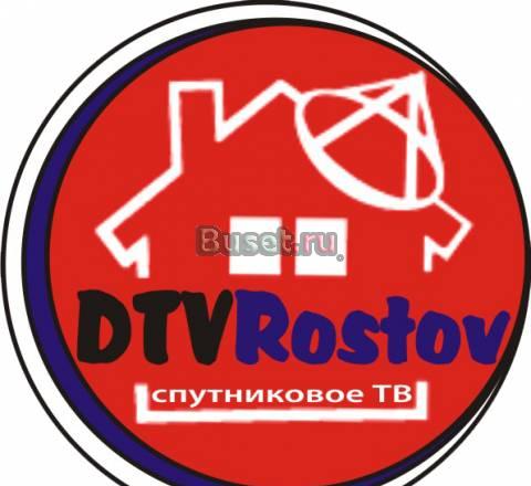 Dtvrostov, Спутниковое тв в Ростове-на-Дону Ростов-на-Дону