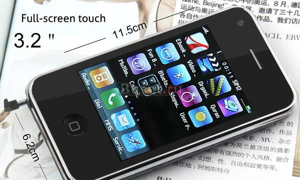 IPhone F-003 гарантия 1 год (доставка) Москва