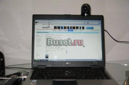 Acer Aspire 3690 + web камера trust   4mp Москва