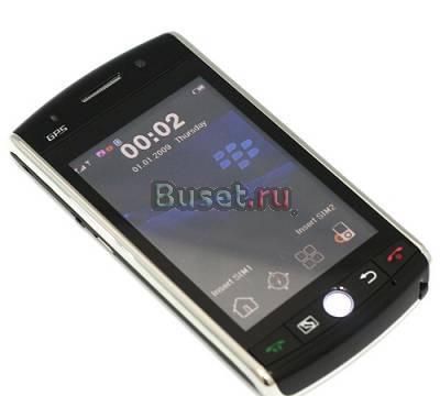 IPhone F035 с GPS Новый. Доставка бесплатно Москва