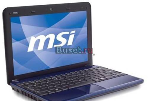 MSI Wind U120 WiMAX Санкт-Петербург