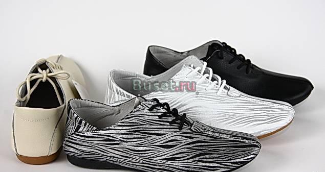 Кроссовки женские Москва