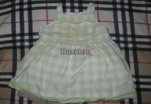 Легкое платице Москва