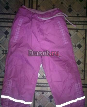 Брюки новые зима Москва
