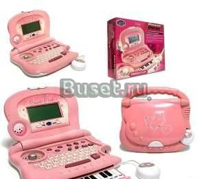 Новый LEX JC 261 Power Pink Москва