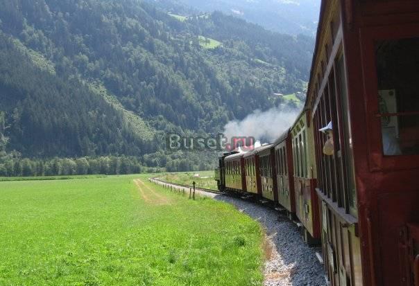 Горящие туры Москва