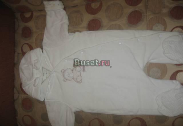 Комбинезон mothercare Москва
