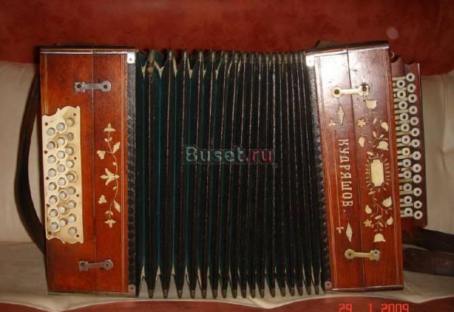 Гармонь Серпухов
