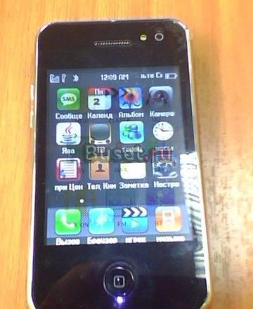 Новый IPhone С900+TV, 2sim, java Москва
