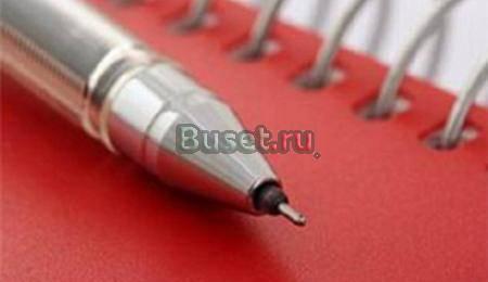 Юридические услуги Ростов-на-Дону