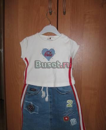 Одежда для сада Москва