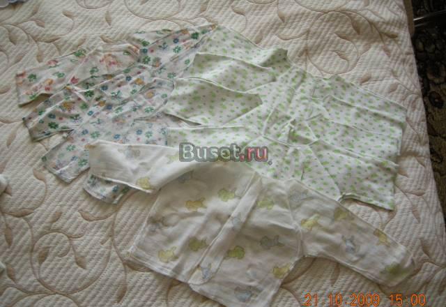 Распашенки Москва