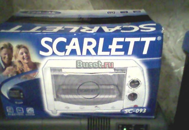 Электрическая печь Самара