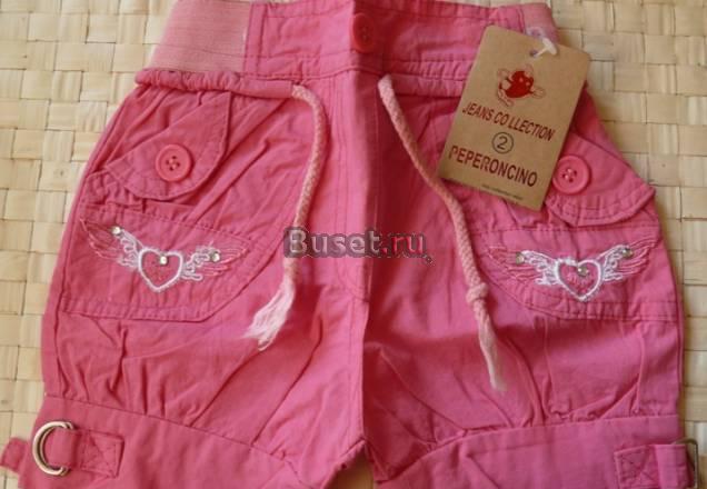 Штанишки-шортики Москва