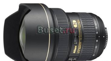 Продам Nikon 14-24  2.8G Москва