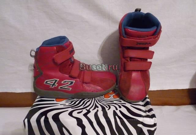 Ботинки внутри байка р-р 33 / стелька 21 Москва