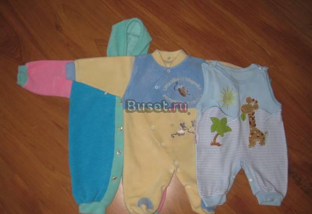 Комбинезоны от 0 - 3 месяцев Санкт-Петербург
