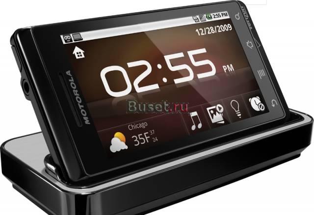 Motorola Milestone (рст, гарантия) + док станция Москва