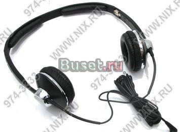 Наушники Philips SHL9500 Москва