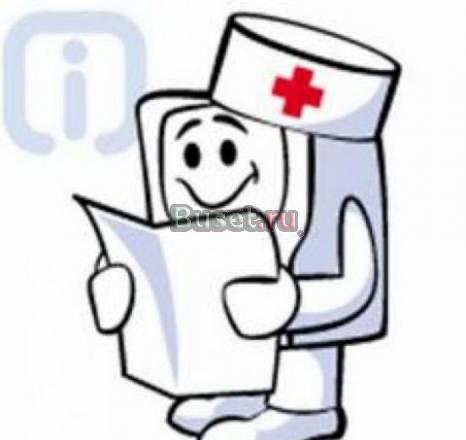 Компьютерная помощь - недорого Санкт-Петербург