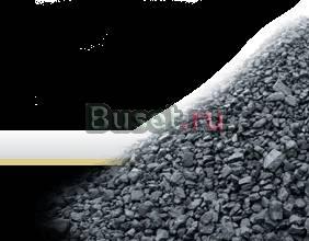 Доставка  сыпучих материалов Калининград