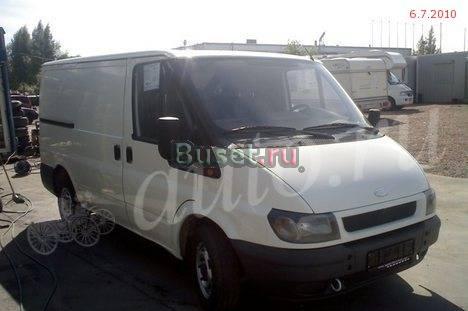 ГрузовоеТакси Карачев