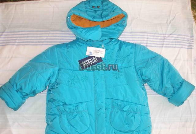 Новая зим.куртка Санкт-Петербург