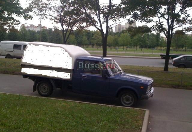 Вис, 2005 Санкт-Петербург