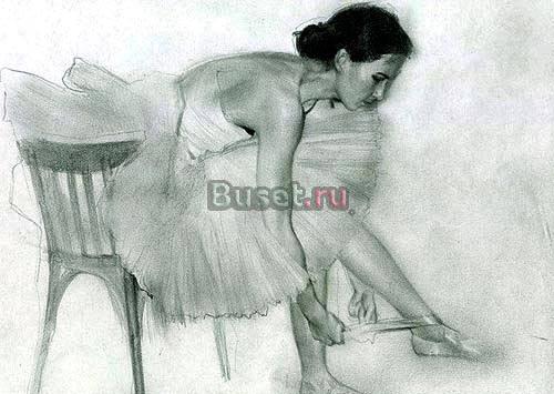 Короткая белая пачка Москва