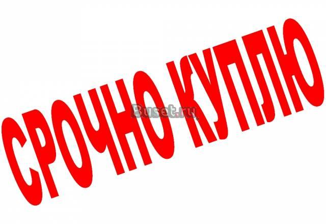 Не парься-интересны цифр. фото с качеств.оптикой Санкт-Петербург