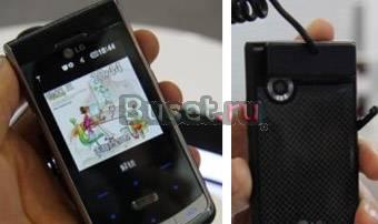 Продам телефон LD KF 500 в отличном состоянии Казань