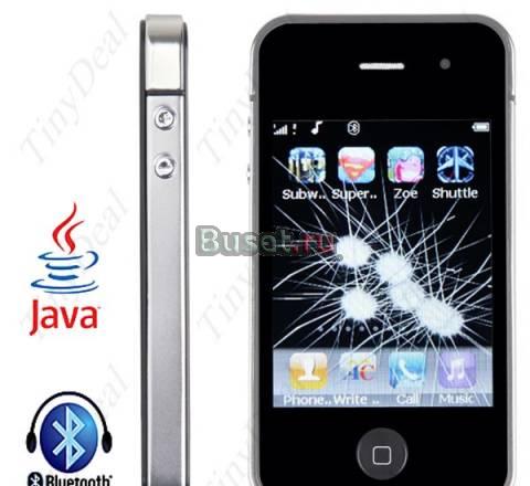 IPhone 4 (копия) Санкт-Петербург