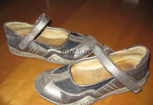 Туфли ф. Primigi, р.32(мал-ки), по стельке- 20 см Москва