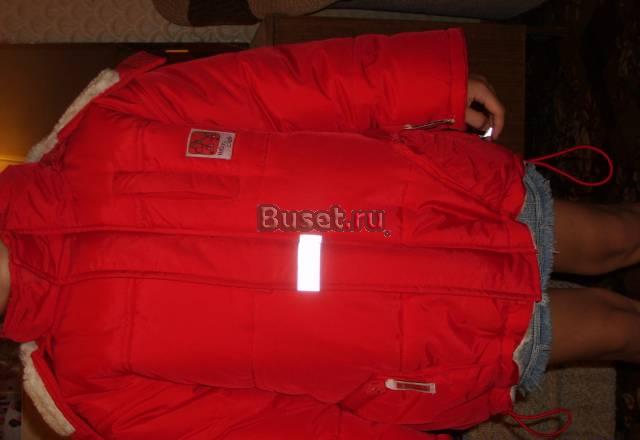 Зимняя куртка Пушкино