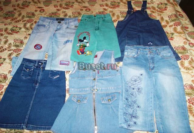 Джинсовая одежда,платья,блузки,кофты Москва