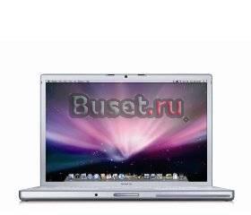 Apple MacBook Pro Санкт-Петербург