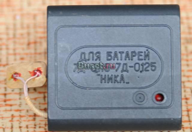 Зарядное устройство Москва